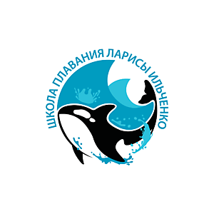 Обучение плаванию в Волгограде - Школа плавания Ларисы Ильченко